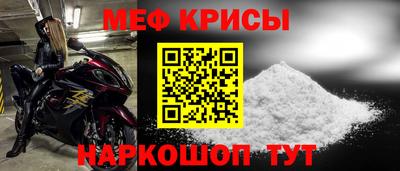каннабис Ачхой-Мартан