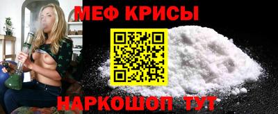 каннабис Ачхой-Мартан