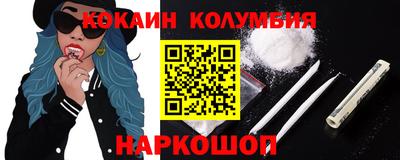 соль курить ск Баксан