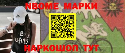 соль курить ск Баксан