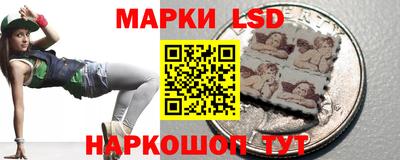 каннабис Ачхой-Мартан