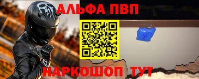 соль курить ск Баксан