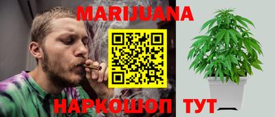 мефедрон Аша