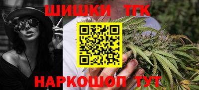 мефедрон Аша