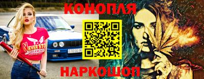 соль курить ск Баксан