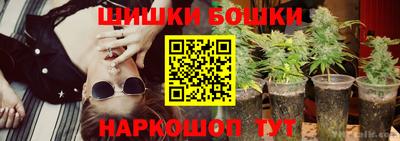 мефедрон Аша