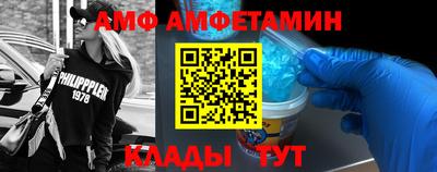 соль курить ск Баксан
