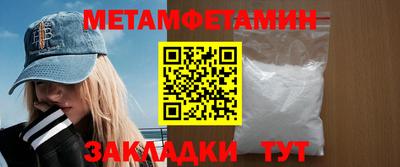 соль курить ск Баксан