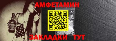 каннабис Ачхой-Мартан