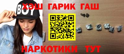 соль курить ск Баксан