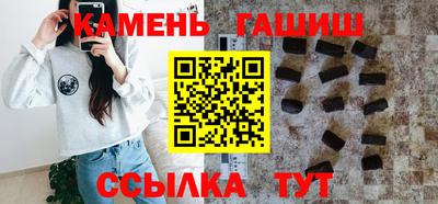 соль курить ск Баксан