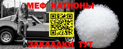 соль курить ск Баксан