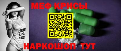 соль курить ск Баксан